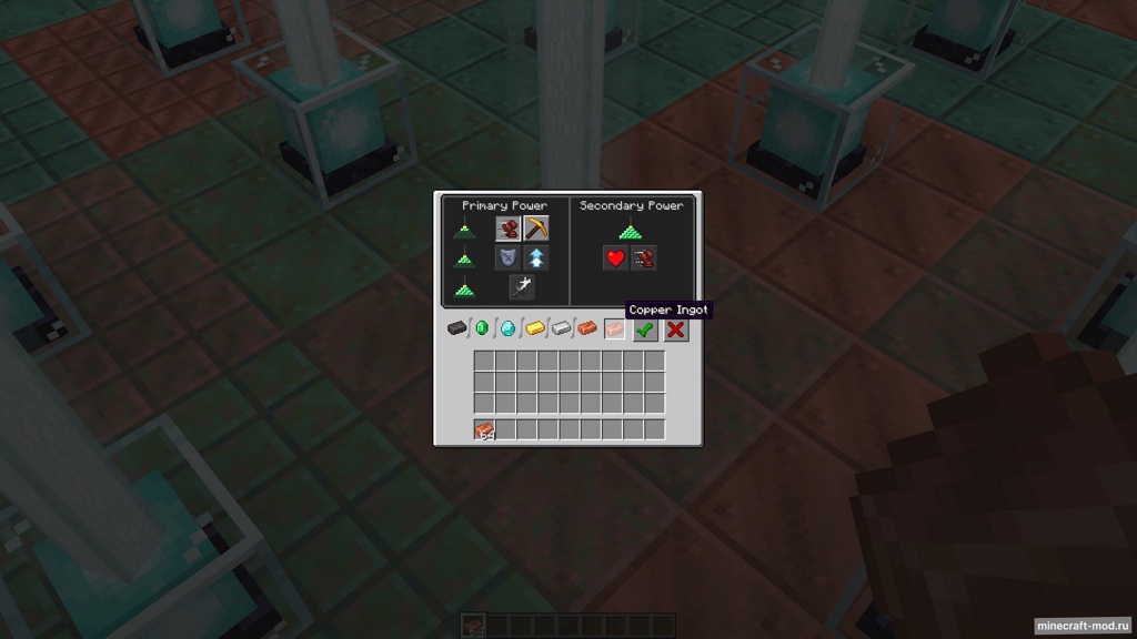 Мод The Copper Beacon для Minecraft 1.21