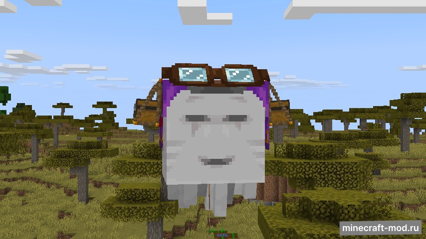 Мод Freight Ghast для Minecraft 1.21.8