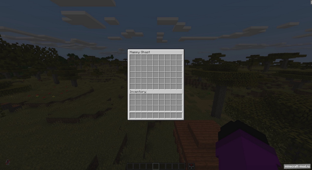 Мод Freight Ghast для Minecraft 1.21.8