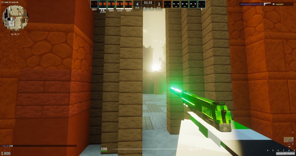 Мод BlockOffensive для Minecraft 1.20.1