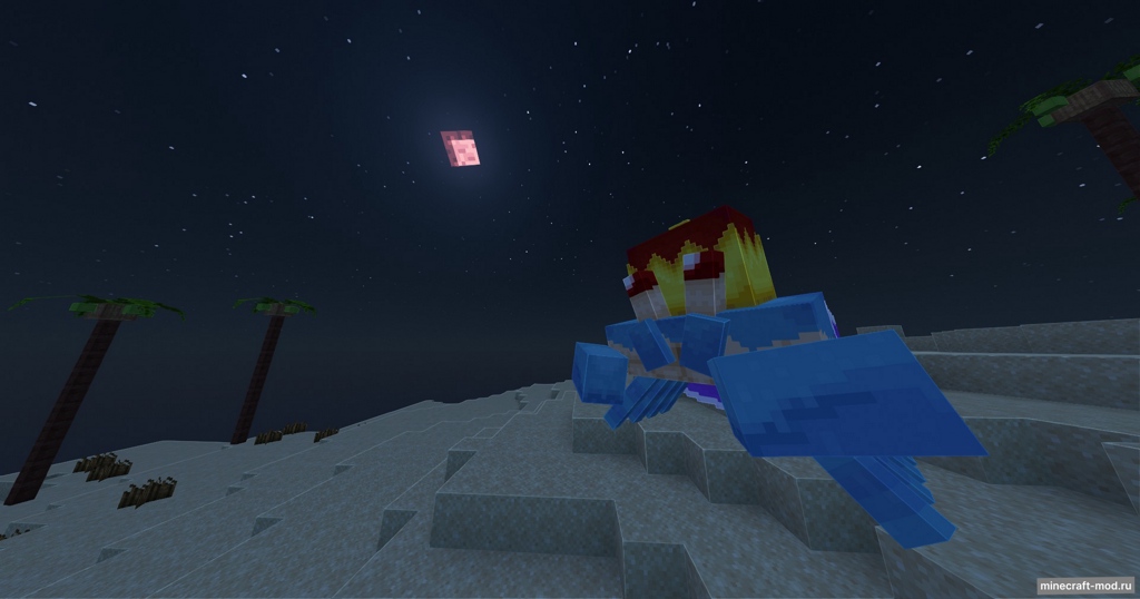Мод Nautalus для Minecraft 1.20.1