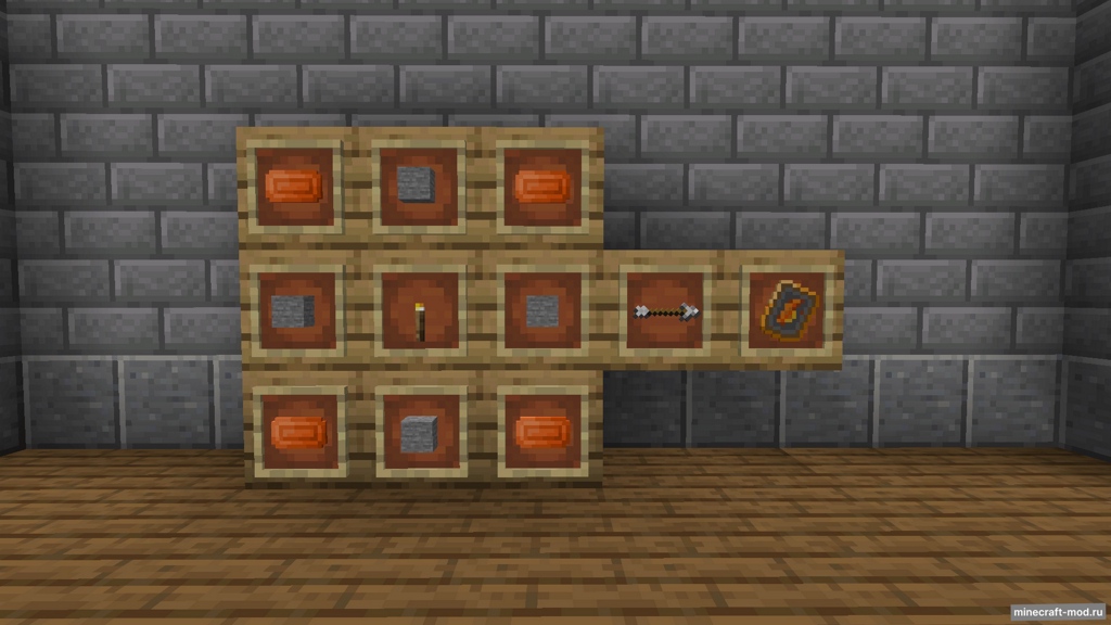 Мод Armor Trim Plus+ для Minecraft 1.20.1