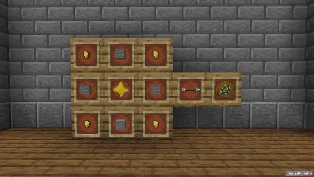 Мод Armor Trim Plus+ для Minecraft 1.20.1