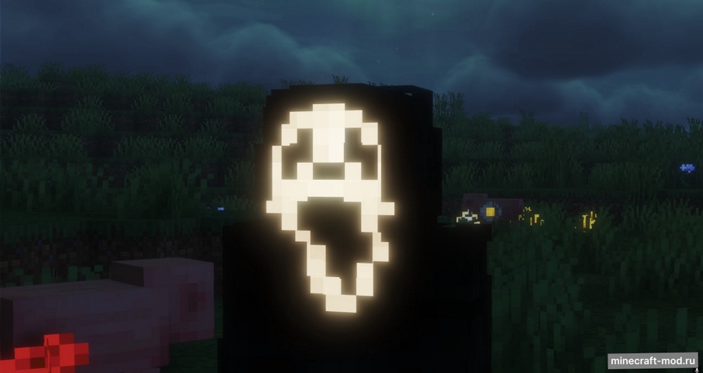 Мод Scream Here для Minecraft 1.19.2 (Версия 2.2), 1.19.2 (Версия 2.1), 1.19.2 (Версия 1.0)