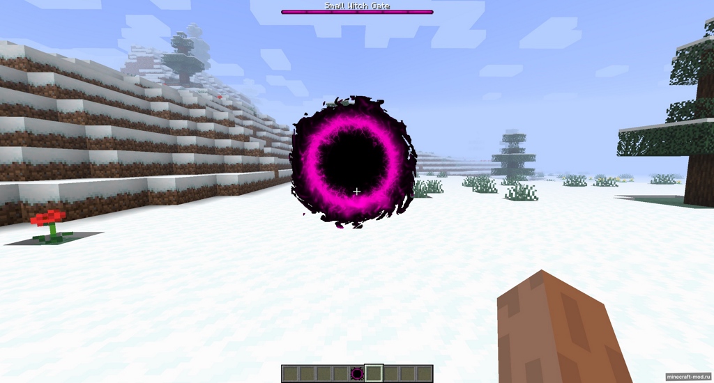 Мод Gateways to Eternity для Minecraft 1.21.1, 1.20.1, 1.19.2,  ...