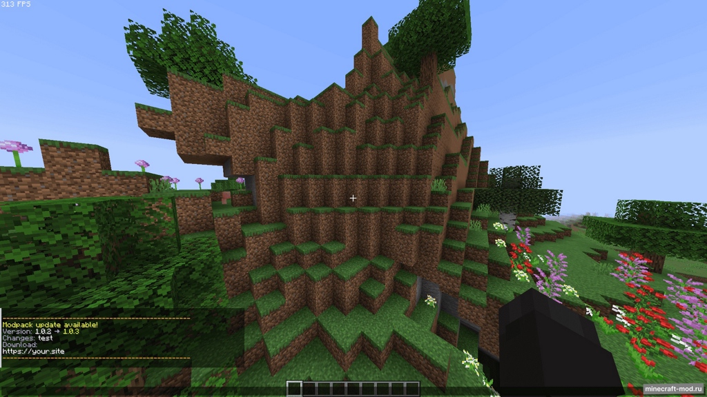 Мод Modpack Checker Update для Minecraft 1.21.8, 1.21.7