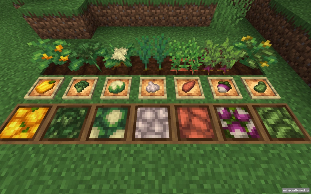 Мод Veggies Delight для Minecraft 1.21.1, 1.20.1