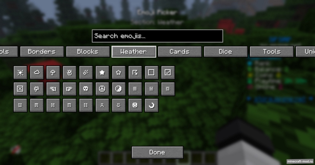 Мод mcEmojis для Minecraft 1.21.4
