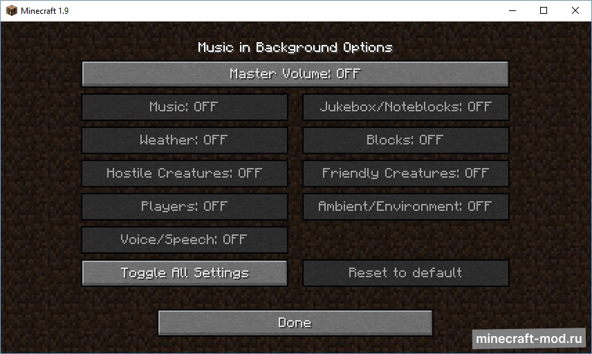 Мод Soundless Background для Minecraft 1.8.9, 1.7.10