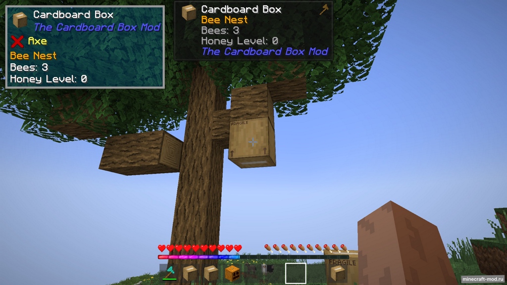 Мод The Cardboard Box Extension для Minecraft 1.20.6, 1.20.4, 1.20.2,  ...