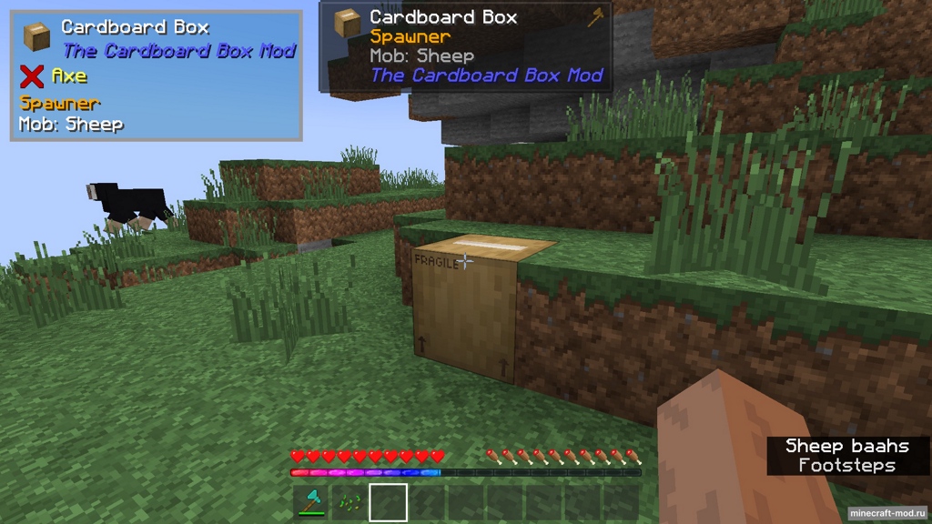 Мод The Cardboard Box Extension для Minecraft 1.20.6, 1.20.4, 1.20.2,  ...