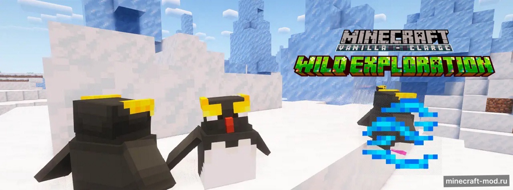 Мод Natural-elarge (wild exploration) для Minecraft 1.21.1