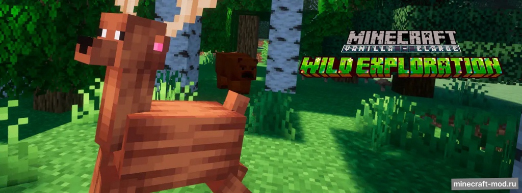 Мод Natural-elarge (wild exploration) для Minecraft 1.21.1