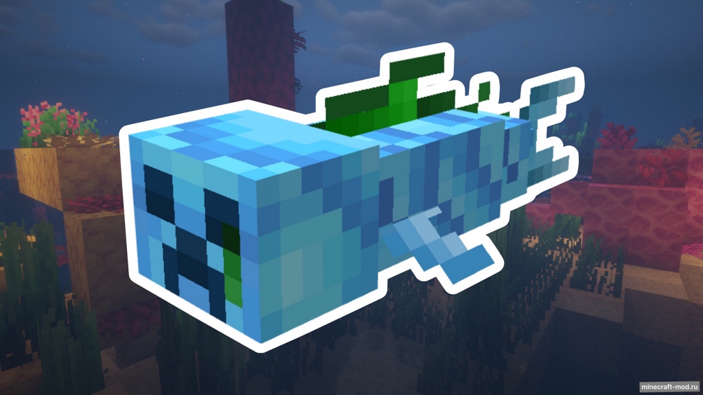 Мод Sea Creeps для Minecraft 1.20.4, 1.20.1, 1.19.4,  ...