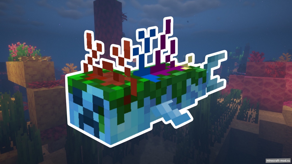 Мод Sea Creeps для Minecraft 1.20.4, 1.20.1, 1.19.4,  ...