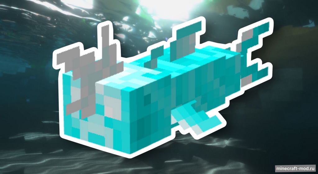 Мод Sea Creeps для Minecraft 1.20.4, 1.20.1, 1.19.4,  ...