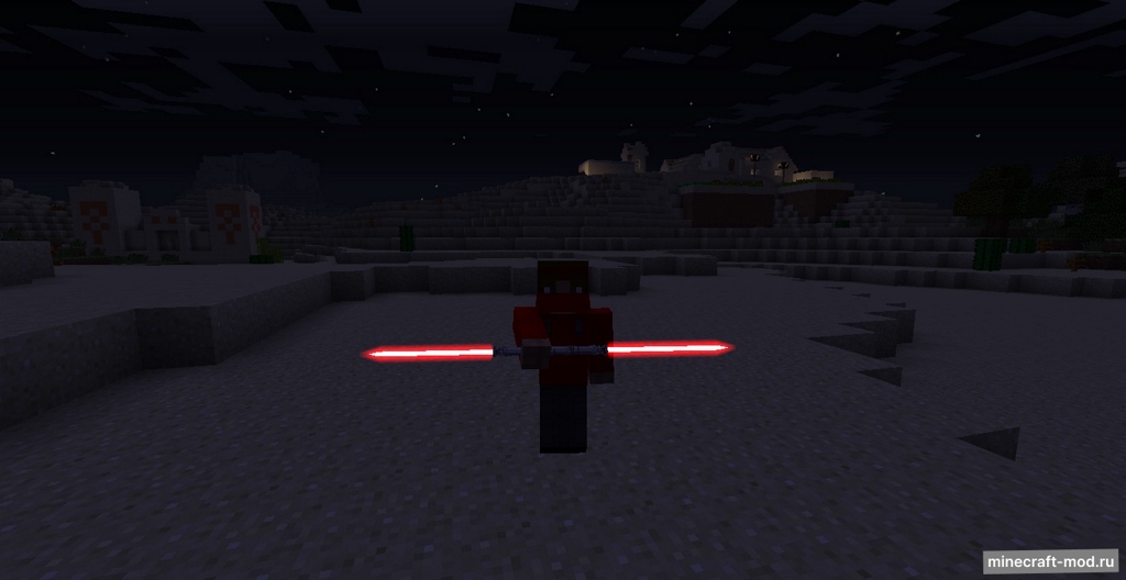 Мод FiskFille's Advanced Lightsabers для Minecraft 1.7.10