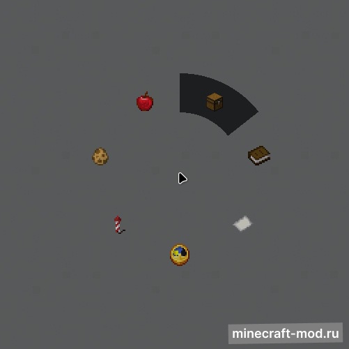 Мод EZ Actions для Minecraft 1.21.8 neoforge, 1.21.7 neoforge, 1.21.6 neoforge,  ...