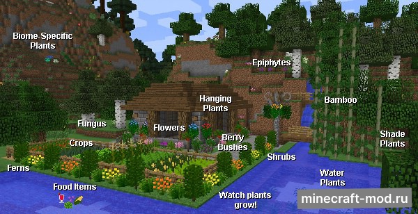 Мод Plant Mega Pack для Minecraft 1.9, 1.8.9, 1.8,  ...