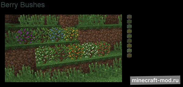 Мод Plant Mega Pack для Minecraft 1.9, 1.8.9, 1.8,  ...