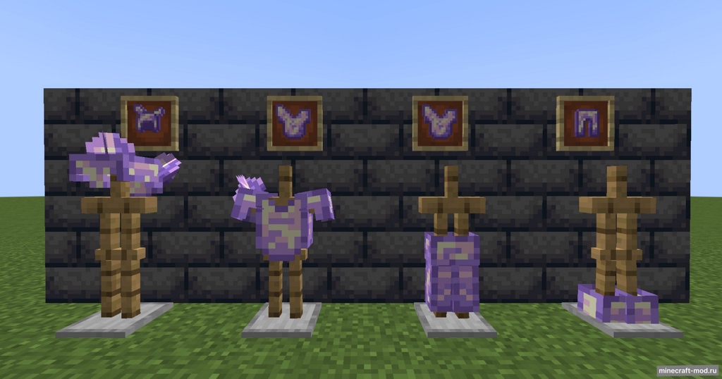Мод Amethyst Revamped для Minecraft 1.21.8 - 1.21.4