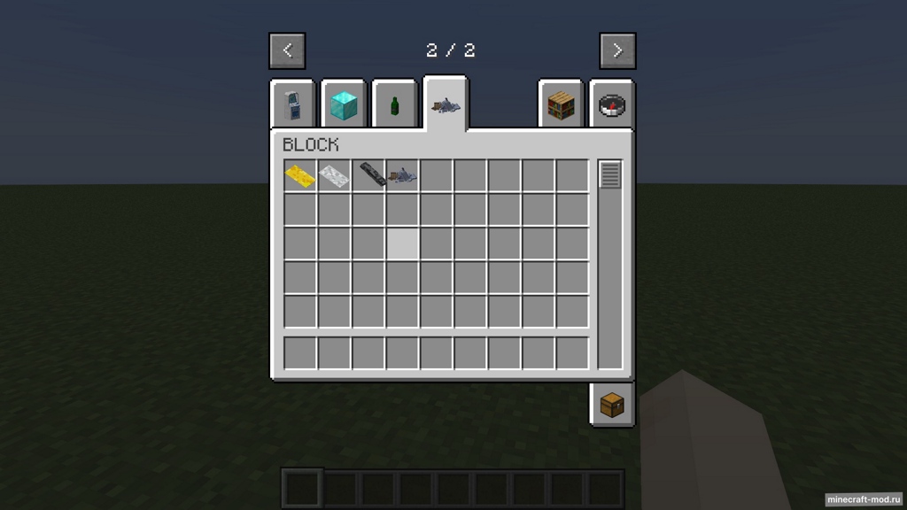 Мод Quartzburg_rp для Minecraft 1.20.1
