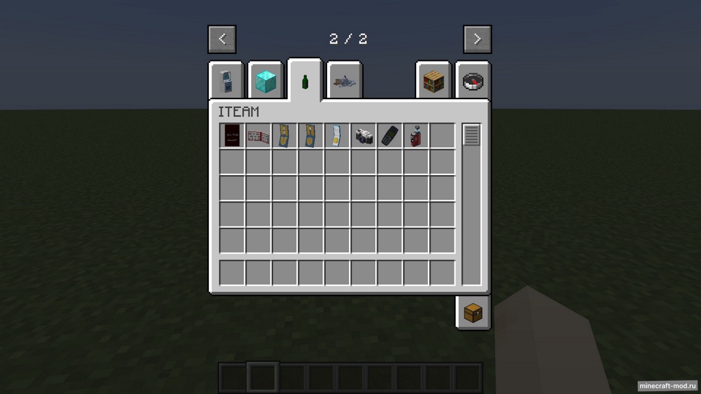 Мод Quartzburg_rp для Minecraft 1.20.1