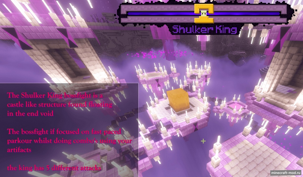 Мод Ancient Artifacts 2 для Minecraft 1.21.8, 1.21.7, 1.21.6,  ...