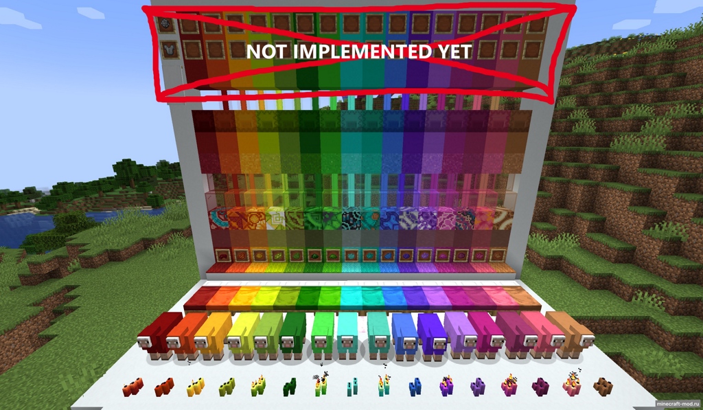 Мод New World Of Color для Minecraft 1.21.1