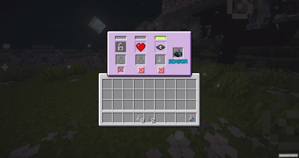 Мод TheDragon's Mini: End Rods Awaken для Minecraft 1.21.1, 1.20.1