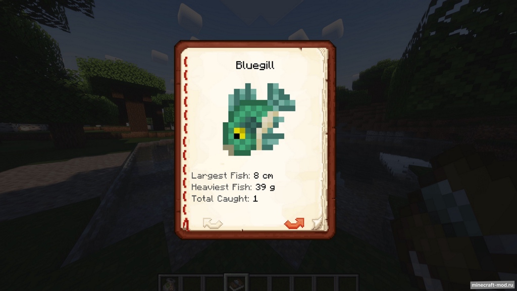 Мод Fishing + для Minecraft 1.20.1