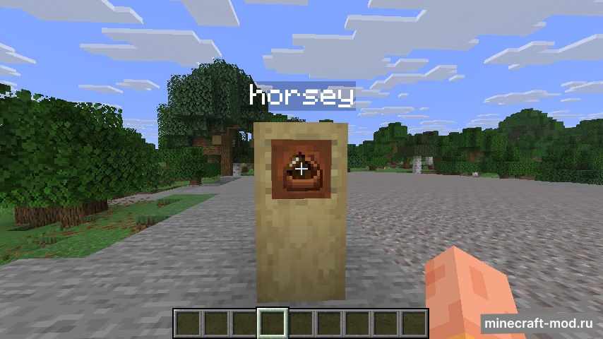 Мод HorseGadgets для Minecraft 1.21.8