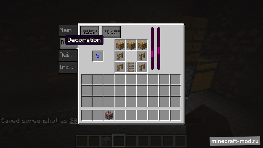 Мод Simply Caterpillar для Minecraft 1.20.1, 1.19.4, 1.19.3,  ...