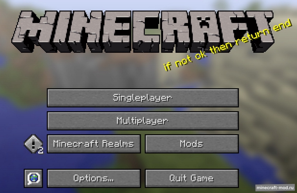 Мод Version Checker для Minecraft 1.12.2, 1.11.2, 1.9,  ...