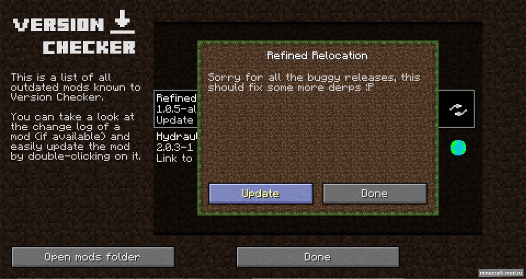 Мод Version Checker для Minecraft 1.12.2, 1.11.2, 1.9,  ...