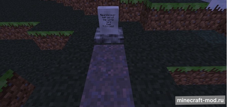 Мод Coffin для Minecraft 1.7.10