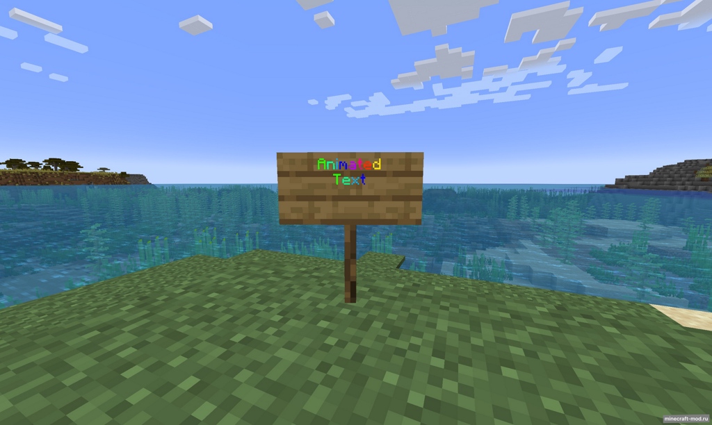 Мод Animated Text для Minecraft 1.21.1