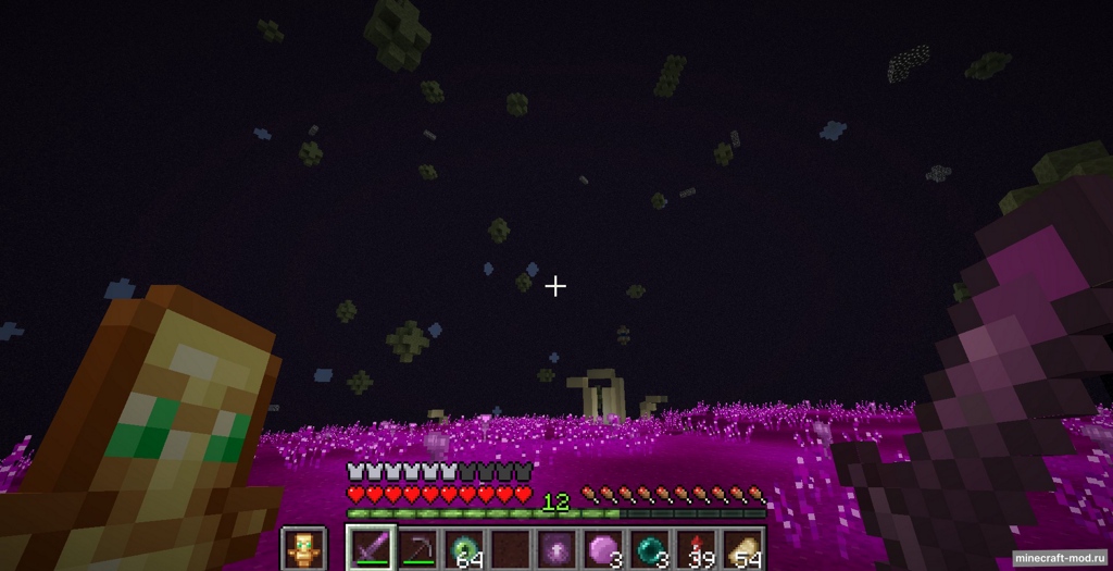 Мод Starfall - The End Expansion для Minecraft 1.20.1