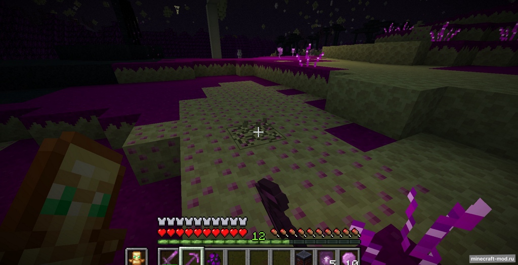 Мод Starfall - The End Expansion для Minecraft 1.20.1