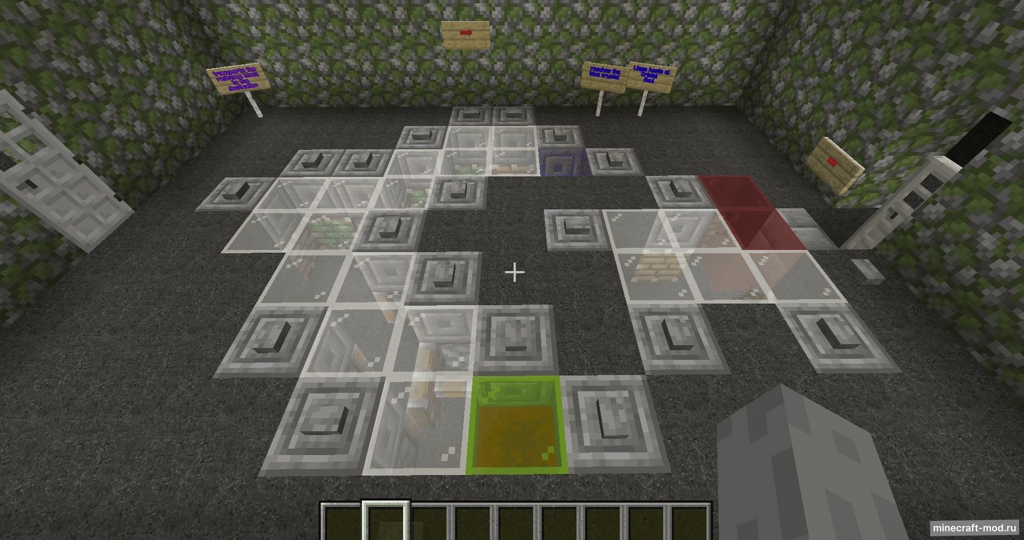 Мод Structure Maze для Minecraft 1.20.1