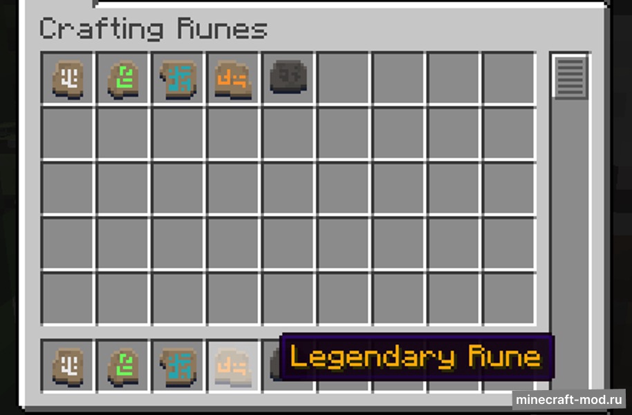 Мод Crafting Runes для Minecraft 1.12.2, 1.12.1, 1.12,  ...