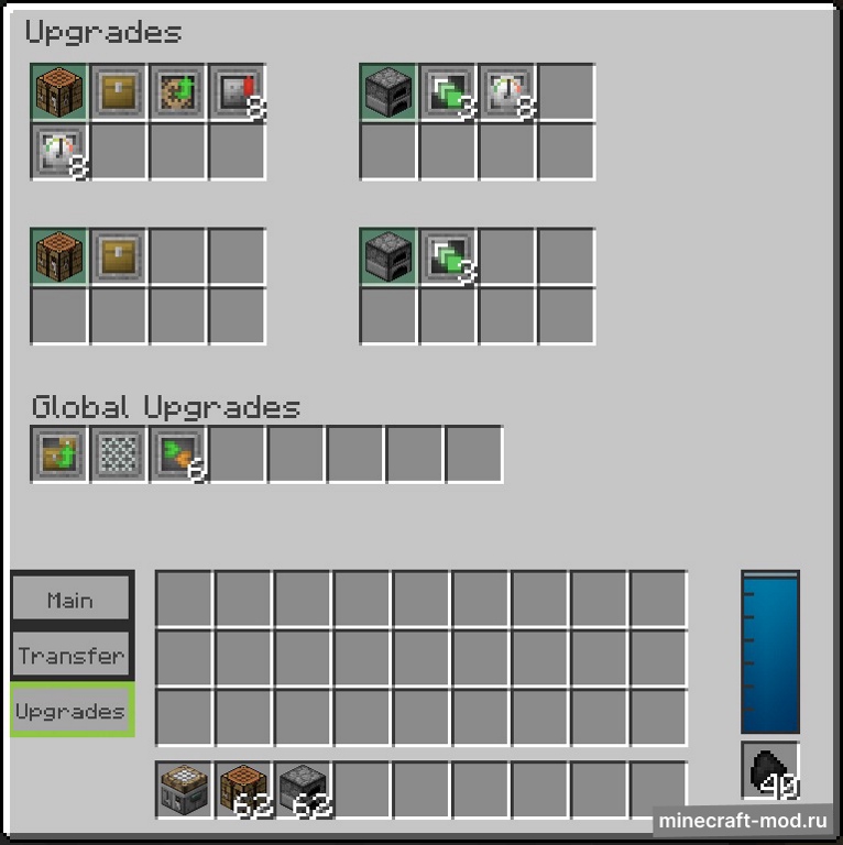 Мод Steve’s Workshop для Minecraft 1.7.10