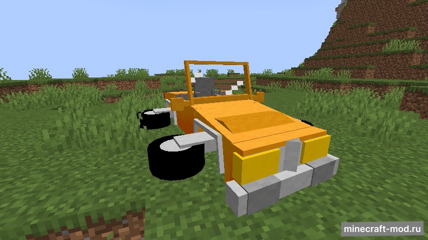 Мод Futuristic Flying Cars для Minecraft 1.21.1