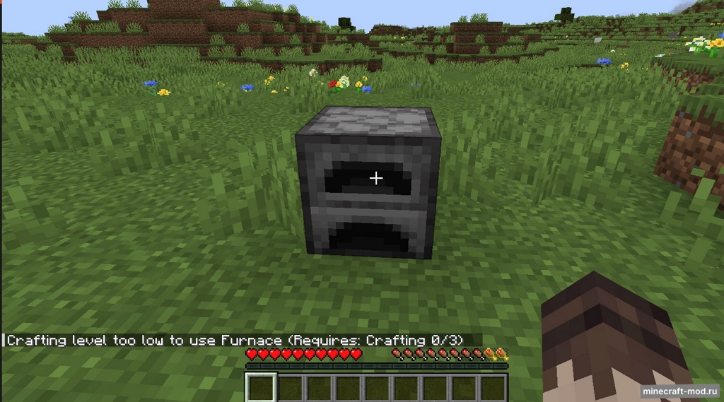 Мод RpgLevel для Minecraft 1.20.1