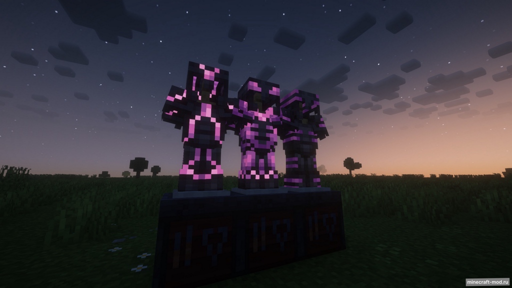Мод Glowing Trims для Minecraft 1.21.8 - 1.21.6