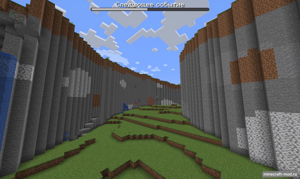 Мод Endless events для Minecraft Мод, Список событий