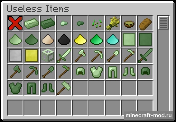 Мод Useless для Minecraft 1.21.1, 1.21, 1.20.6,  ...