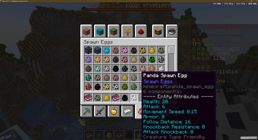 Мод Spawn Egg Preview для Minecraft 1.21.1, 1.21