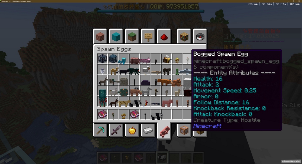 Мод Spawn Egg Preview для Minecraft 1.21.1, 1.21