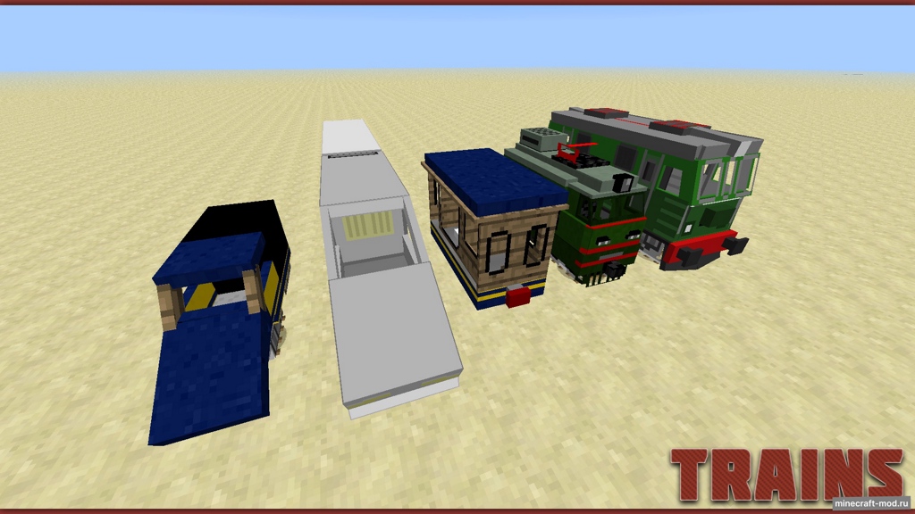 Мод Traincraft для Minecraft 1.7.10, 1.6.4